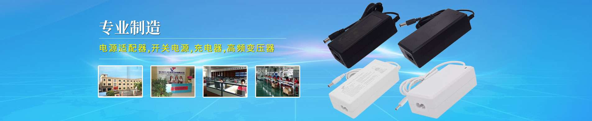 除塵集塵過濾凈化產(chǎn)品