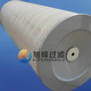 高爐鼓風機空氣濾芯濾筒