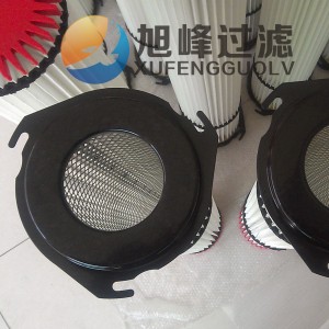 攪拌站倉頂除塵濾芯