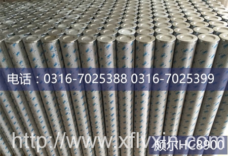 頗爾濾芯的優點是什么