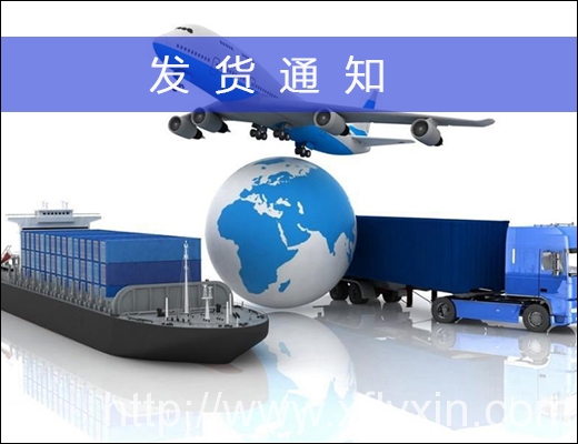 加拿大皇家礦業(yè)集團除塵濾筒已發(fā)貨(訂單:20160211-001)